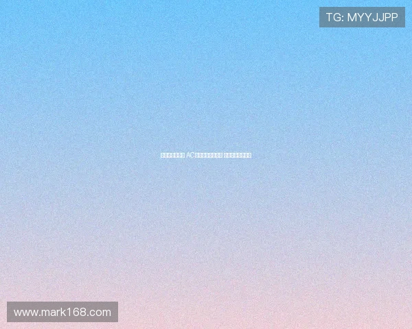 欧联杯抽签揭晓 AC米兰遇葡萄牙体育 罗马对阵年轻人队