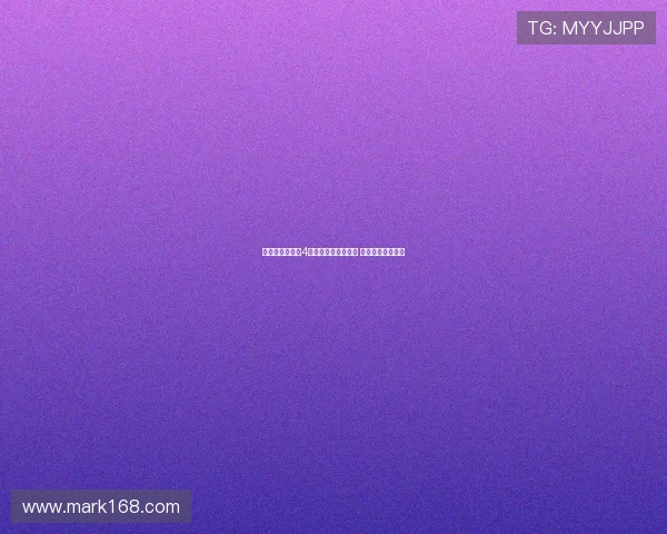 西班牙人联赛第4轮开球时间正式公布 球迷期待激战开启